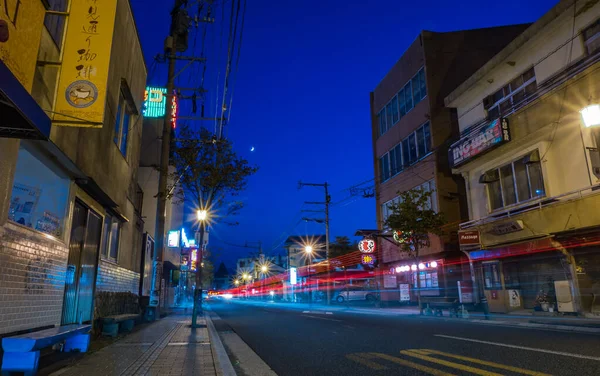 Yufuin em Oita, Japão . — Fotografia de Stock