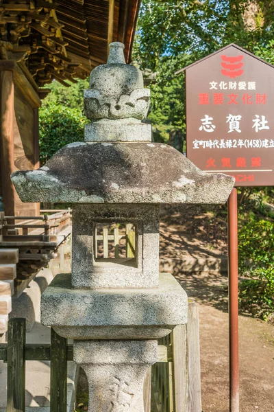 FUKUOKA, JAPÃO - SETEMBRO 26, 2014: Santuário de Dazaifu em Fukuoka , — Fotografia de Stock