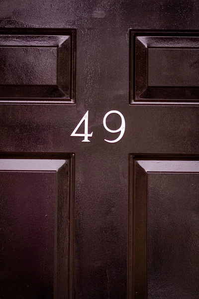 Maison Numéro Sur Une Porte Entrée Bois Noir Londres Angleterre — Photo