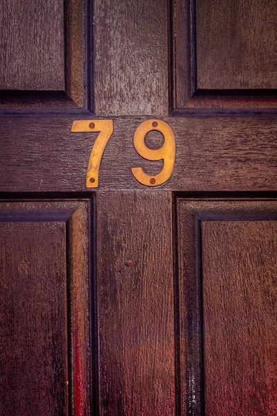 Casa Número Una Puerta Delantera Madera Oscura — Foto de Stock