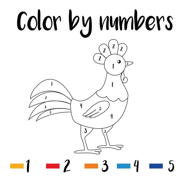 Δραστηριότητες Προσχολικής Αγωγής Χρωματισμός Σελίδα Πολύχρωμη Απεικόνιση Χρώμα Αριθμούς Εκτυπώσιμο — Φωτογραφία Αρχείου