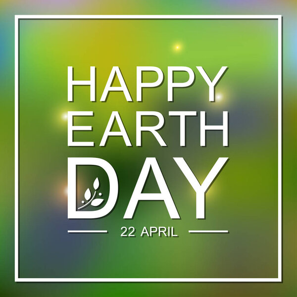 С Днем Земли
