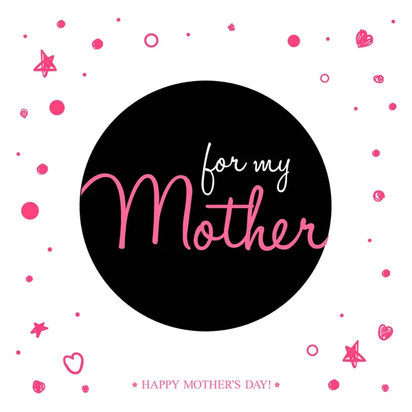 Χαρούμενη ευχετήρια κάρτα της Μητέρας — Διανυσματικό Αρχείο