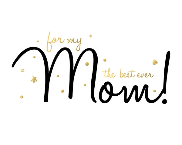 Bonne carte de vœux de la fête des mères — Image vectorielle