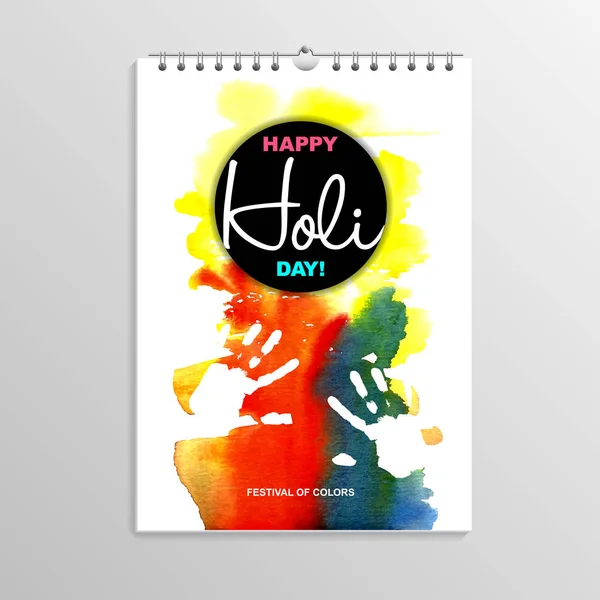 Happy Holi Biglietto Visita Stile Trendy Vettore Illustrazione — Vettoriale Stock