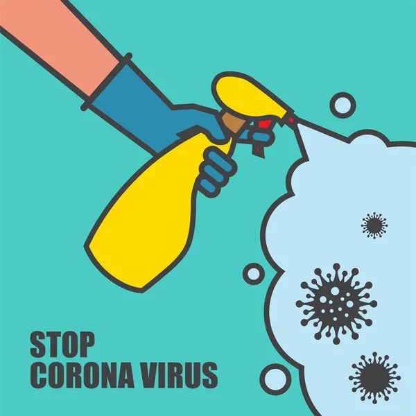 Coronavirus Banner Kezdőlap Kórházak Egészségügyi Létesítmények Számára — Stock Vector