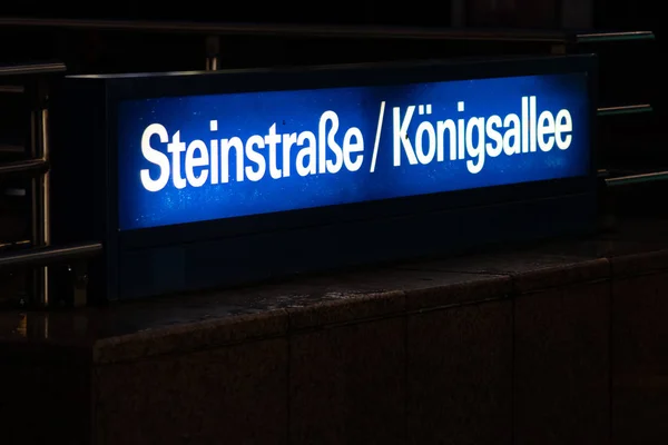 Verkehrsstation Der Deutschen Stadt — Stockfoto