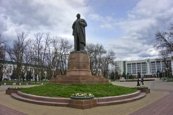 Location Russia Republic Adygea Capital República Maykop — Foto de Stock