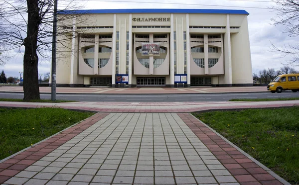 Plats Ryssland Republiken Adygea Huvudstaden Republiken Staden Maykop — Stockfoto