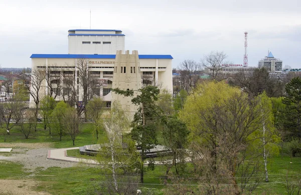 Location Russia Republic Adygea Capital República Maykop — Foto de Stock