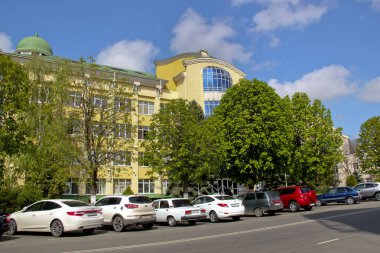 Adygea Cumhuriyeti, Rusya bölgesi. Cumhuriyetin başkenti Maykop şehridir..