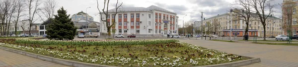 Posizione Russia Repubblica Adygea Capitale Della Repubblica Città Maykop Panorama — Foto Stock