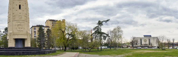 Plats Ryssland Republiken Adygea Huvudstaden Republiken Staden Maykop Panorama — Stockfoto