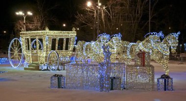 Konum Rusya, Moskova, Sokolniki Parkı. Kış. Rus başkentinin güzel yerleri. Yürüyüş yolları.
