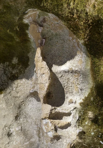 Republik Adygea Russland Stadtteil Hamyshki Felsmasse Monk Wandern Den Bergen — Stockfoto