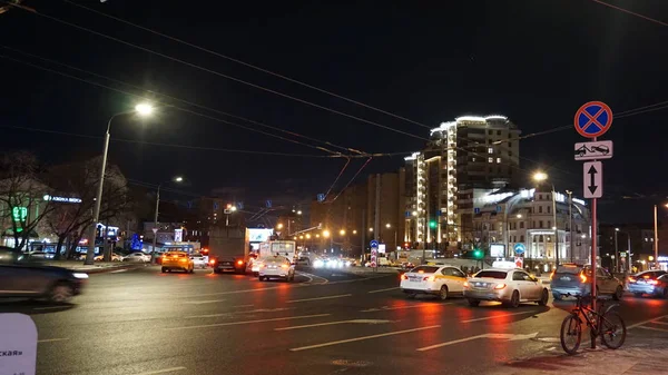 Localização Rússia Moscou Fevereiro Cidade Noturna — Fotografia de Stock