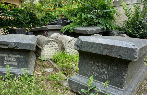 Tütün Sanayicisi Stamboli Nin Eski Evi Feodosia Şehrinin Sembolü Nanılmaz — Stok fotoğraf