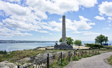 Kerch şehri, Kırım Cumhuriyeti 'nin konumu. Büyük ve zengin tarihi geçmişi olan bir şehir..