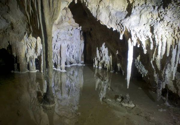 Location North Caucasus Republic Adygea Land Beautiful Inaccessible Caves Lago — Stock Photo, Image