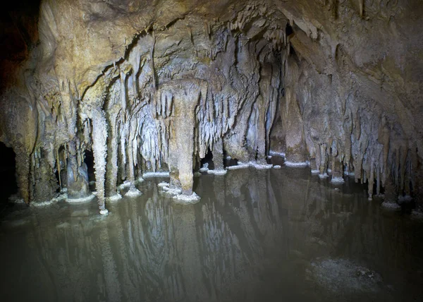 北高加索地区 Adygea共和国 Lago Nak高地美丽而难以接近的洞穴之地 — 图库照片