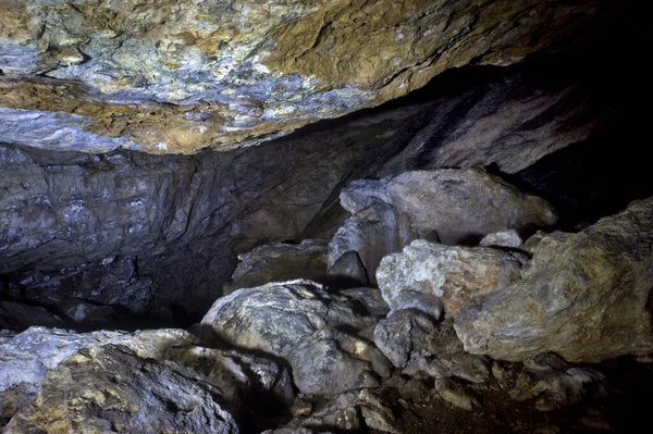 Ubicación Cáucaso Norte República Adygea Tierra Hermosas Inaccesibles Cuevas Las — Foto de Stock
