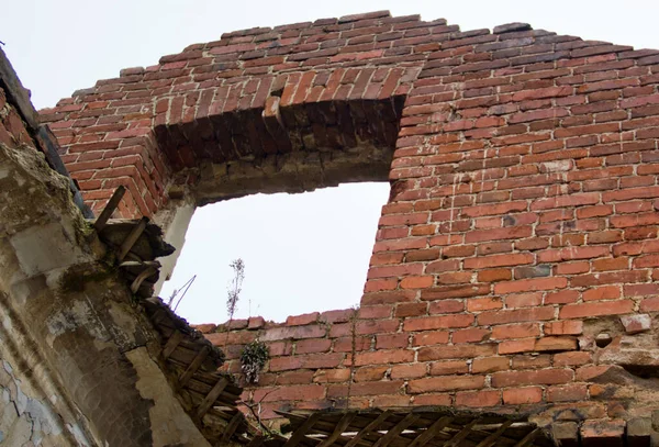 Standort Russland Gebiet Krasnodar Bezirk Ust Labinsky Erstaunliche Natürliche Orte — Stockfoto