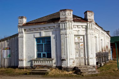 Yeri Rusya, Krasnodar Bölgesi, Ust-Labinsky bölgesi. Tarihsel geçmişi olan şaşırtıcı doğal yerler. Yürüyüş