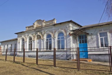 Yeri Rusya, Krasnodar Bölgesi, Ust-Labinsky bölgesi. Tarihsel geçmişi olan şaşırtıcı doğal yerler. Yürüyüş
