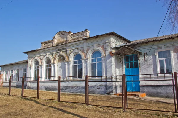 Standort Russland Gebiet Krasnodar Bezirk Ust Labinsky Erstaunliche Natürliche Orte — Stockfoto