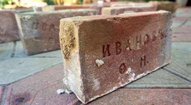 Yeri Rusya, Krasnodar Bölgesi, Ust-Labinsky bölgesi. Tarihsel geçmişi olan şaşırtıcı doğal yerler. Yürüyüş