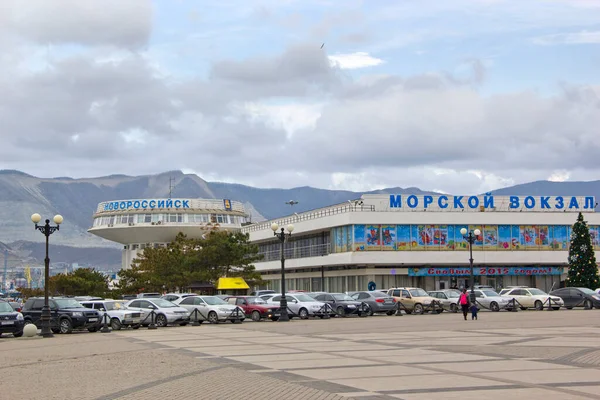 Posizione Territorio Krasnodar Russia Novorossiysk Una Grande Città Portuale Con — Foto Stock