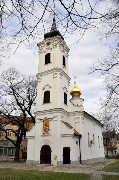 Nicholas church in the autumn. Serbia, Vojvodina, Novi Sad — Stock Photo, Image