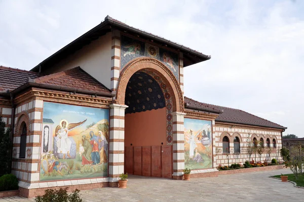 Monastère de Kac, dédié à la Résurrection de Christ.Serbie — Photo