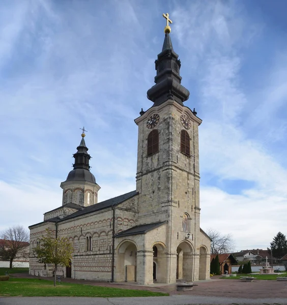 Iglesia de la Natividad de los Beatos. Sremska Kamenica.Serbia . — Foto de Stock