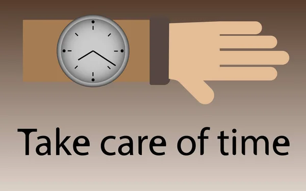 Ilustração vetorial escova de mão com relógio de pulso e inscrição cuidar do tempo — Vetor de Stock
