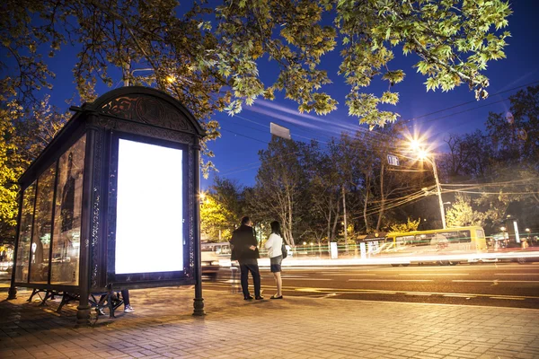 Oświetlenie ulicy reklamy — Zdjęcie stockowe