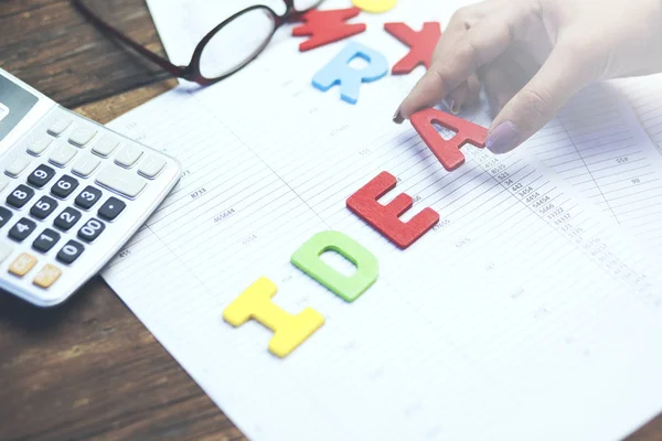 Fikir kelime yapma el