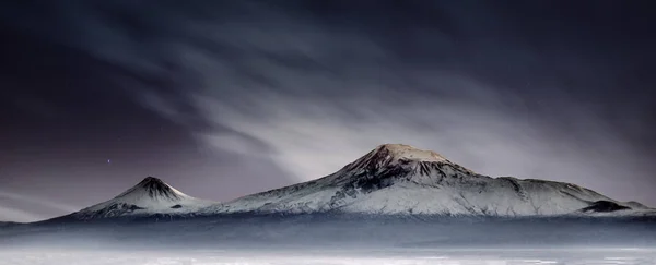 Montanha Ararat Armênia Viagens — Fotografia de Stock