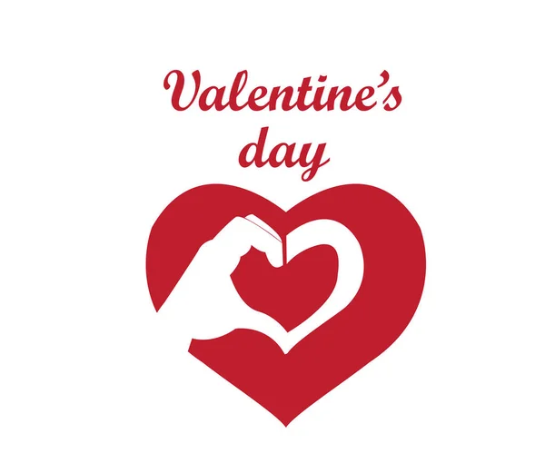 Logotipo Diseño Signo Amor Día San Valentín — Archivo Imágenes Vectoriales