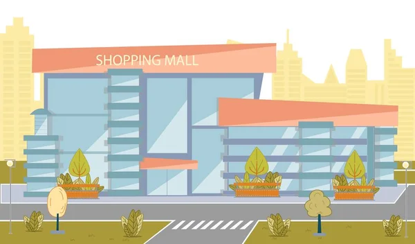 Bâtiment de centre commercial moderne avec verre extérieur — Image vectorielle