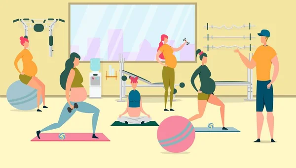 Exercices spéciaux pour les femmes enceintes en salle de gym plat . — Image vectorielle