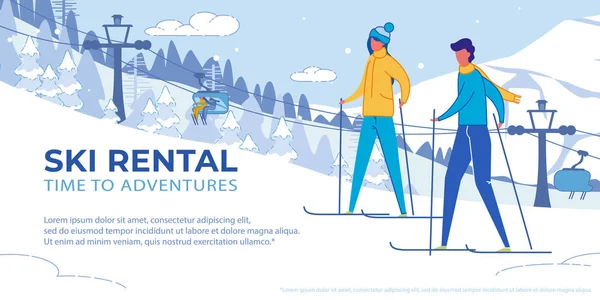 스키 대여 - 겨울 야외 활동, 모험. — 스톡 벡터