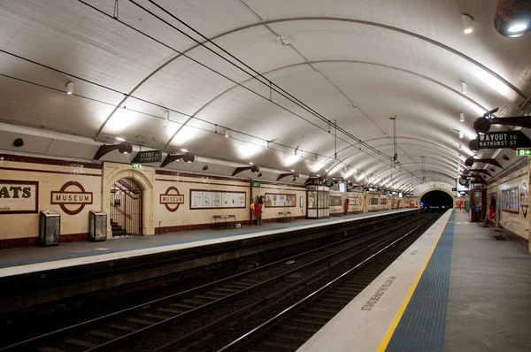 Sydney, Australië - 5 mei 2018: Museum ondergrondse metro station — Stockfoto