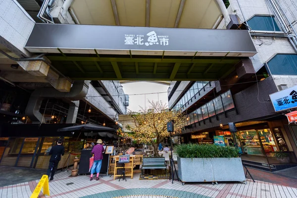 Taipei, Taiwan - March 31, 2017 : The atmosphere of Taipei Fish — Stock Photo, Image