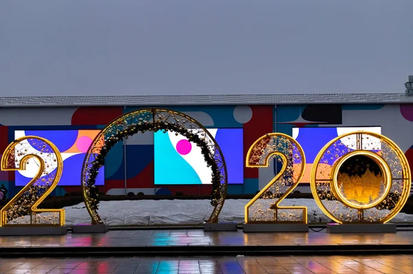 Enorme Figura Brillante 2020 Gorky Park New Decoraciones Año Moscú — Foto de Stock