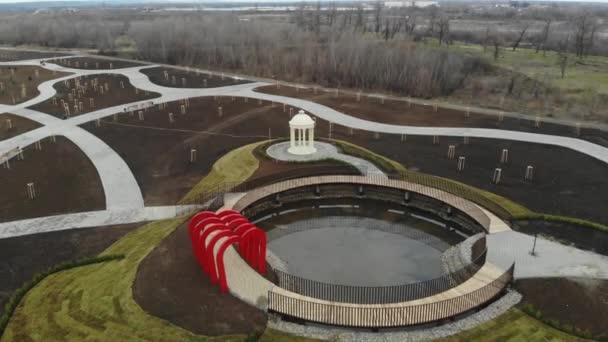 Rotunda Från Luften Flygfoto Över Parken Flygfoto Rotunda — Stockvideo