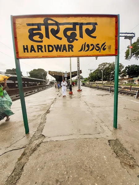 Підпис Сайті Haridwar Railway Junction — стокове фото