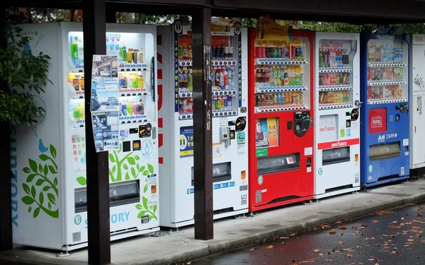 Automaten Gibt Fast Überall Japan Automaten Können Kostengünstig Betrieben Werden — Stockfoto