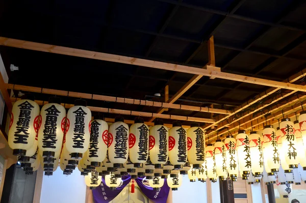 Lantern or lamp traditional lighting equipment at Hozenji Temple — Stock Photo, Image