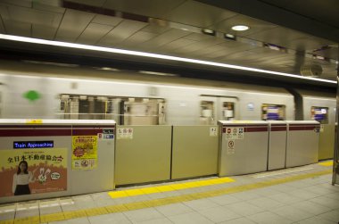 Metro marunouchi hattı Tokyo şehir sonra çalışmaya devam almak pa